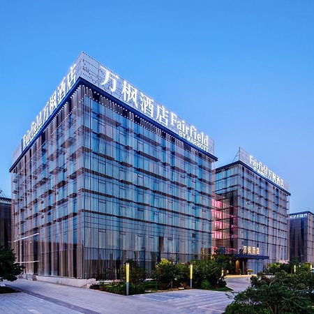Hotel Fairfield By Marriott Taiyuan South Exterior foto