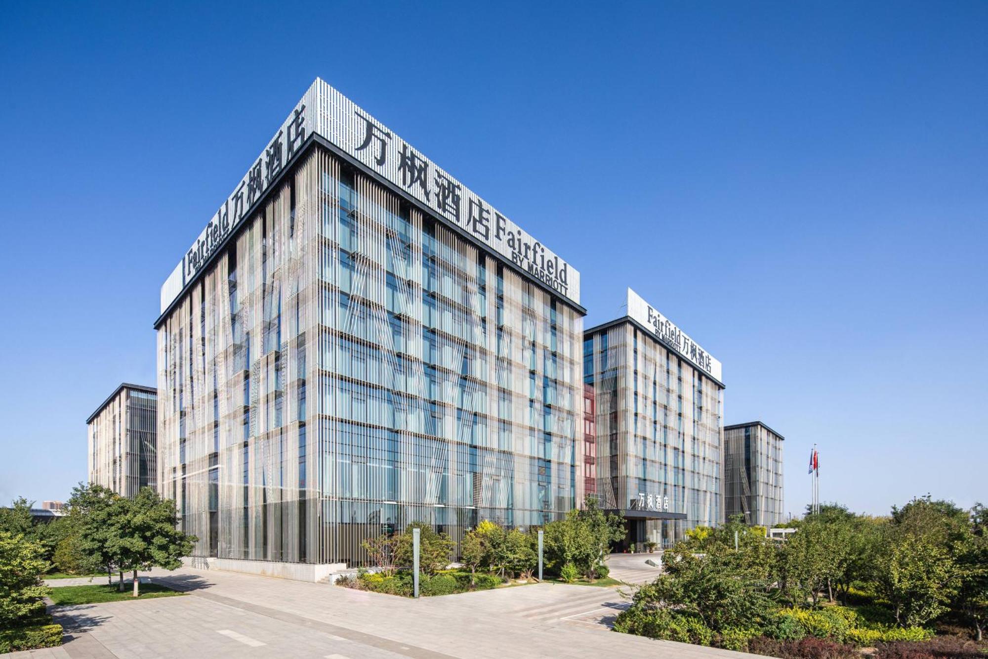 Hotel Fairfield By Marriott Taiyuan South Exterior foto