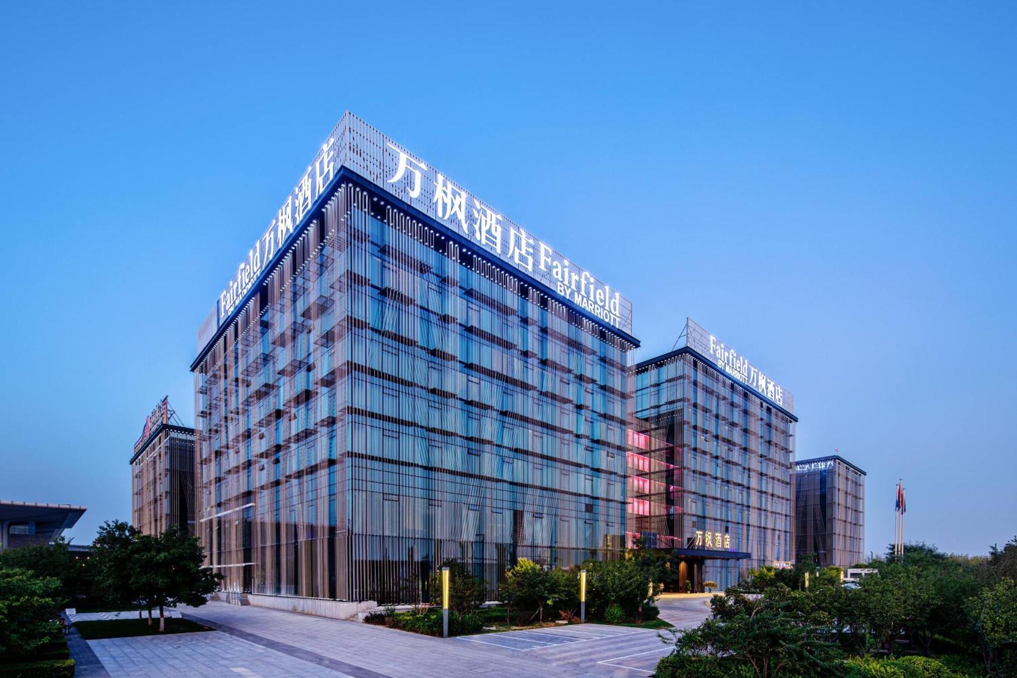 Hotel Fairfield By Marriott Taiyuan South Exterior foto